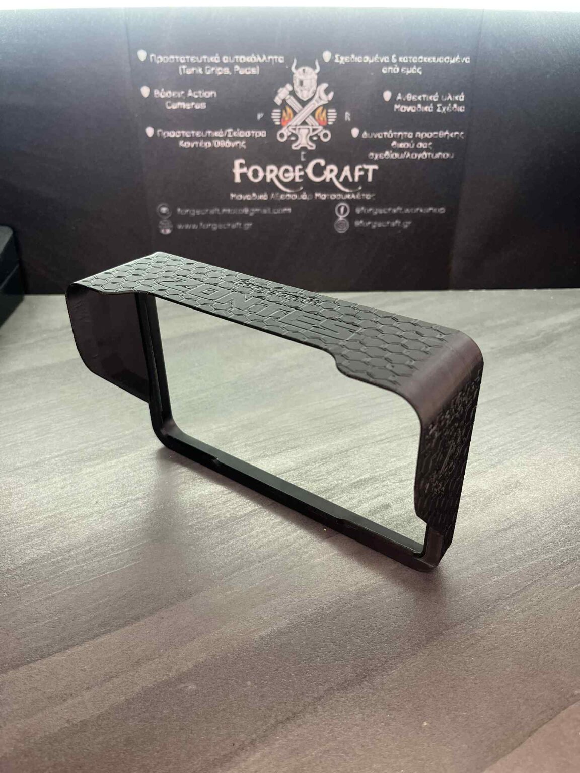 Ζontes - G368 - Σκίαστρο Κοντέρ - Mαύρο