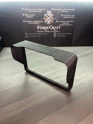 Ζontes - G368 - Σκίαστρο Κοντέρ - Mαύρο