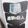 Tankpad Set CFMoto 675SR-R – Attack on Titan, Μαύρο / Λευκό / Μπλε 1 Tankpad Set CFMoto 675SR-R – Attack on Titan, Μαύρο / Λευκό / Μπλε – φωτογραφία 1