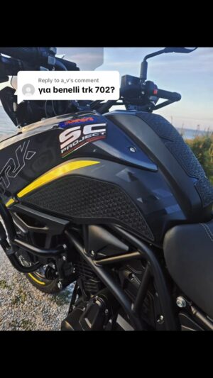Tankpad Set Benelli TRK 702 / 702X – Μαύρο – Forgecraft