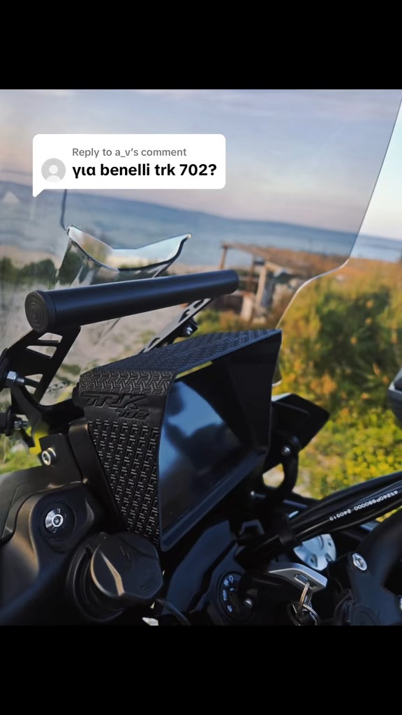 Tankpad Set Benelli TRK 702 / 702X – Μαύρο – εικόνα 3