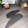 tankpad-suzuki-vstrom-hexstacy-1 Tankpad Set Suzuki V-Strom 650 / 1000 – Hexstacy, Μαύρο / Κόκκινο – Forgecraft