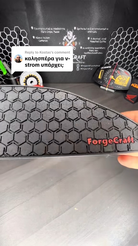 tankpad-suzuki-vstrom-hexstacy-2 Tankpad Set Suzuki V-Strom 650 / 1000 – Hexstacy, Μαύρο / Κόκκινο – εικόνα 2