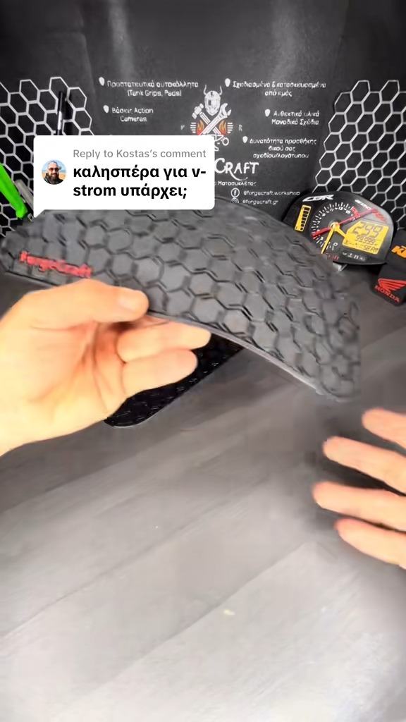 tankpad-suzuki-vstrom-hexstacy-3 Tankpad Set Suzuki V-Strom 650 / 1000 – Hexstacy, Μαύρο / Κόκκινο – εικόνα 3