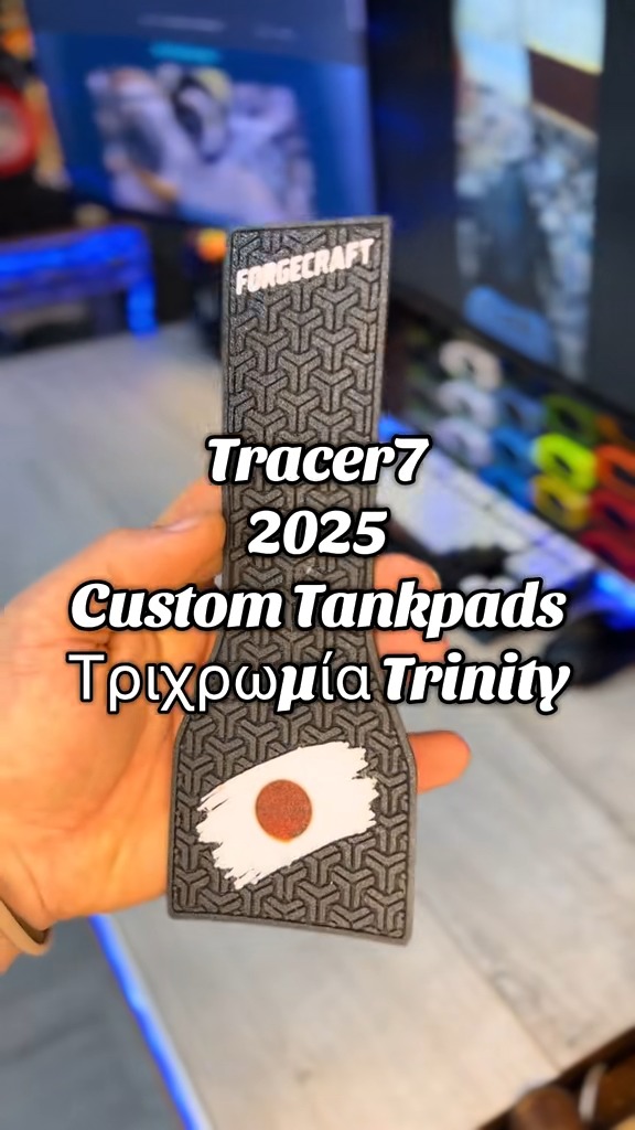 Tankpad Set Yamaha Tracer 7 (2025) – Trinity, Μαύρο / Λευκό / Κόκκινο – εικόνα 2