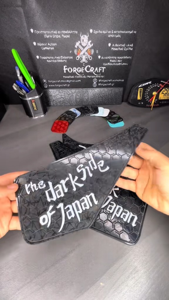 Tankpad Set Yamaha Tracer 9 (2021–2024) – The Dark Side of Japan, Μαύρο / Λευκό – εικόνα 3